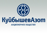 АО "КуйбышевАзот"