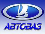 АвтоВаз Автоваз